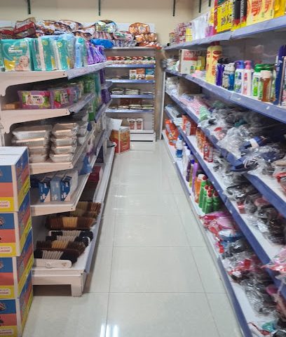 متجر بارد - بركاء -