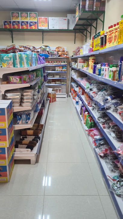 متجر بارد - Oman|Barka|الخويرات،|PV2W+P52