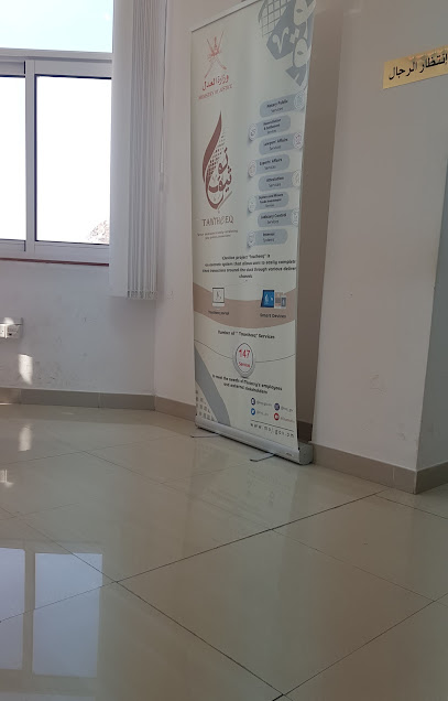 كاتب العدل روي - Oman|Muscat|3501 Way|HHR2+GC3