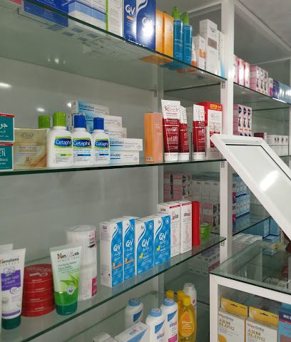 صيدلية نسائم الأمل - نزوى - +968 25 432319