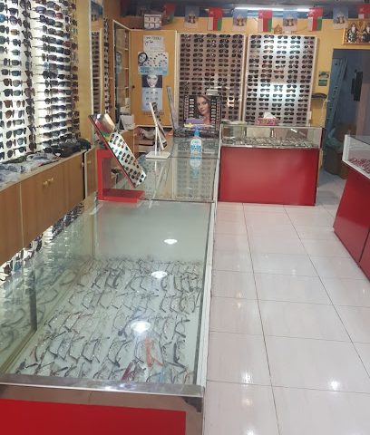 بصريات حمزة - السيب - +968 9958 8460