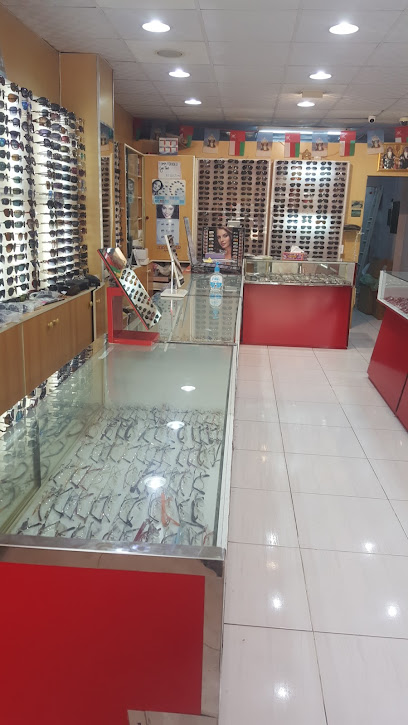 بصريات حمزة - Oman|Seeb|M5JP+MMC