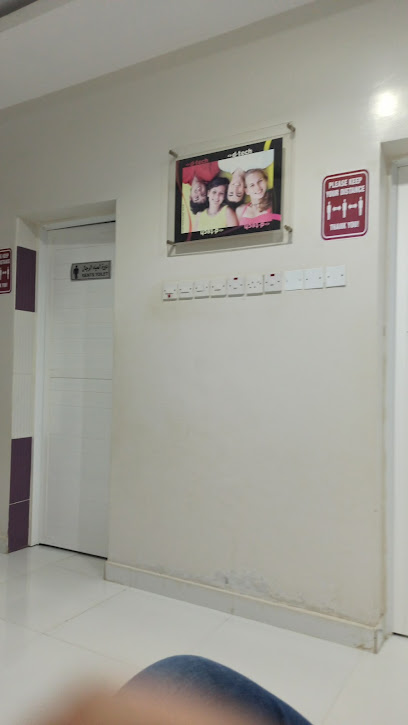 عياده أسنان - Oman|Al Suwayq|طريق الباطنة، ولاية السويق،|RCG8+X89