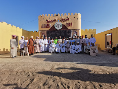 * فريق الربيع الرياضي الثقافي * * فريق الربيع الرياضي الثقافي * - المضيرب -