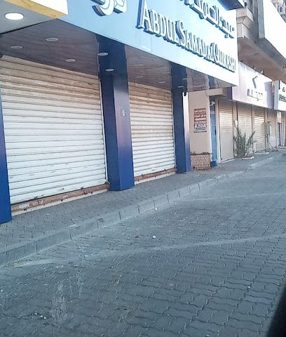 عبدالصمد القرشي - صحار -