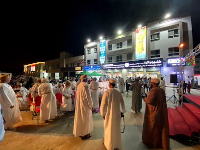 عقارات القناعي - العامرات - +968 9599 9997