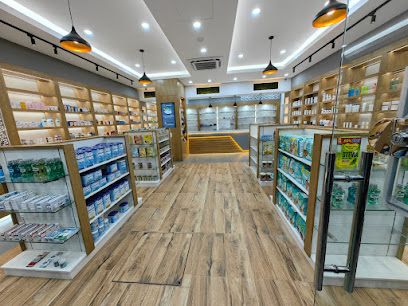 صيدلية فارما لينا - الخوض - +968 9796 7460