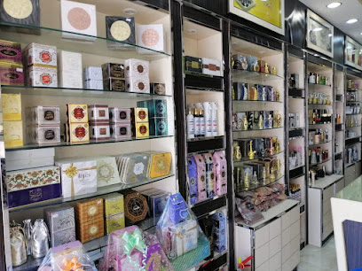 خدلج للعطور فرع السيب خدلج للعطور - السيب - السيب - +968 24 422726