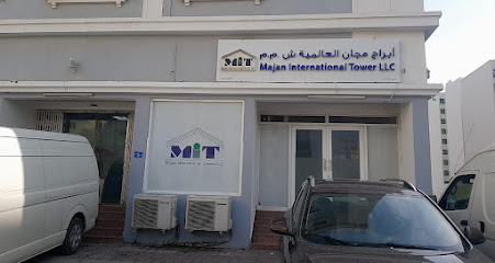 أبراج مجان العالمية ش - مسقط - +968 24 591060