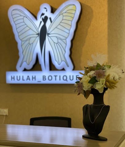 حوله بوتيك - آدم -