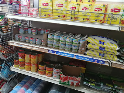 بیح المواد الغذائيةیتہ بيع المواد الغذائية - الشیریہ - +968 9471 2020