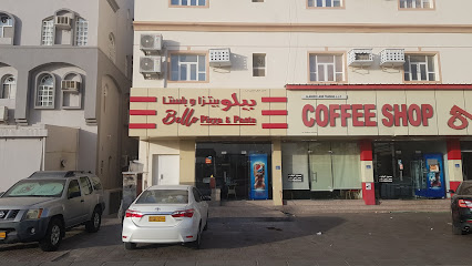 بيلو بيتزا باستا بيلو بيتزا باستا - السيب -