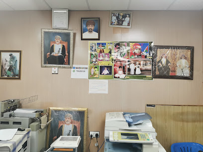 محل ندى الزهور للتصوير - حلة البرج - +968 7962 8335