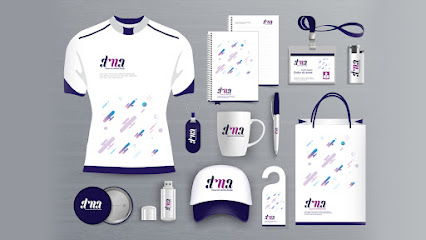 قمر للتصميم والطباعة الخوير - مسقط - +968 9175 0777