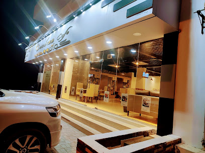 مقهى كواترو - الدقم - +968 22 850676