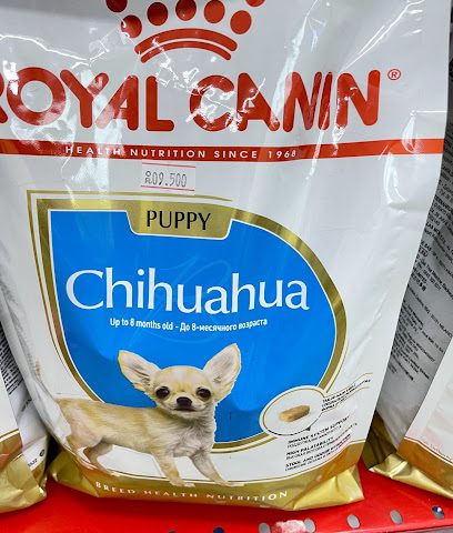 مركز مسقط البيطري - السيب - +968 24 281914