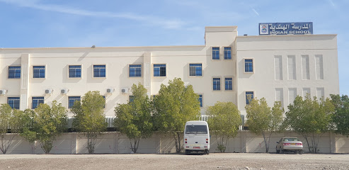 المدرسة الهندية بنزوى - طيمسا - +968 25 449286