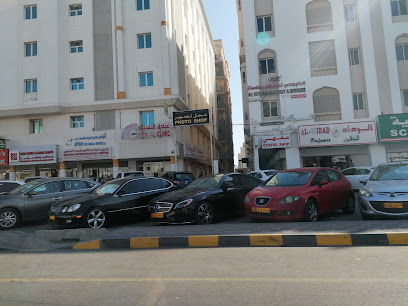 شركة الكيومي للطاقة والخدمات - مسقط - +968 9402 4912