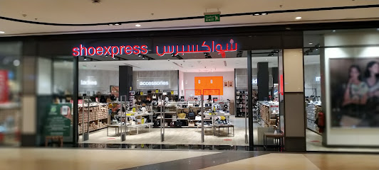 شو اكسبرس - صحار -