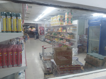 شركة المرفا للتجارة للمواد الغذائية - عبري - +968 9931 4546