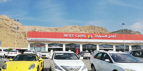 أفضل السيارات أفضل للسيارات - مسقط - +968 24 575982