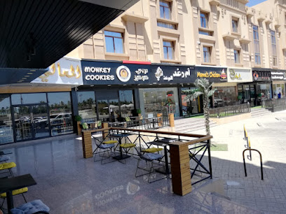 عالم البلياردو والسنوكر - صلالة -