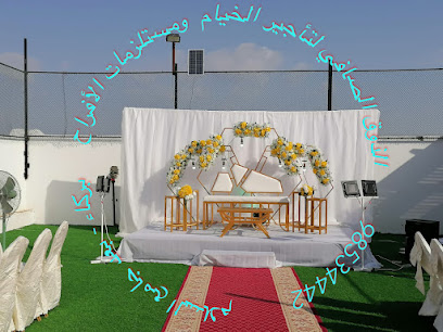 الذوق الصافي لتأجير الخيام ومستلزمات الأفراح - بركاء - +968 9853 4442