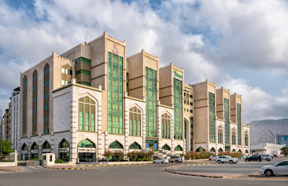 هامبتنز انترناشيونال - مسقط - +968 24 699773