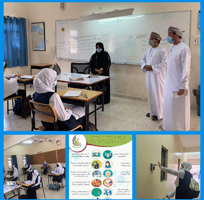 مدرسة أم ورقة الأنصارية للتعليم الأساسي (بنات) الصفوف من (٥-٦) - السيب - +968 24 456781