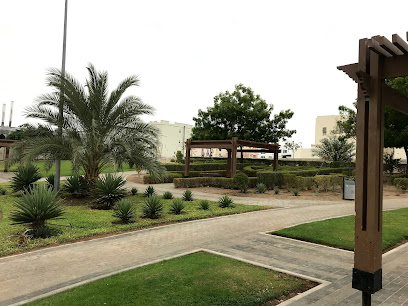 منتزه الحياة - السيب -