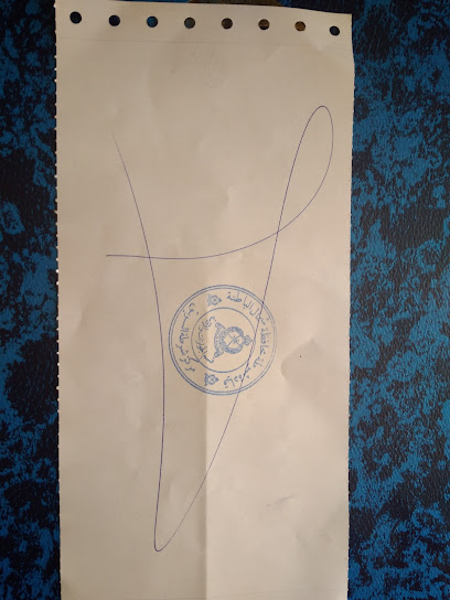 مطعم ومقهى باكستاني بنجابي - Oman|R9PP+VC8