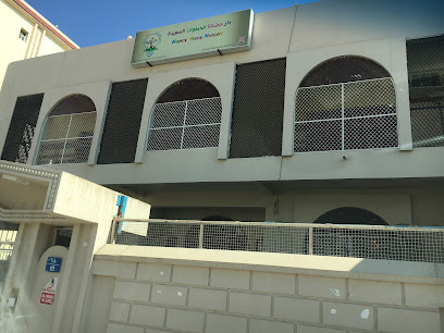 حضانة خطوات سعيدة - صلالة - +968 9758 8344