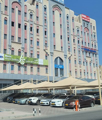 معهد التدريب Infitech - مسقط - +968 24 120300