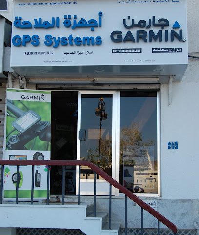 جارمين عمان - مسقط - +968 9956 2708