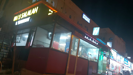 مطعم برج صلاله - صلالة - +968 23 236660