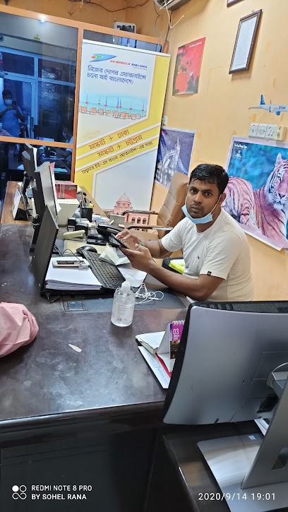 رحلة ستار سكاي ترافيلز للشحن والطائرة - Oman|Al Masnaah|1