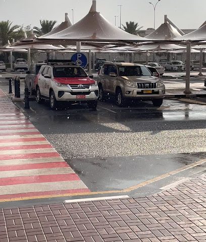 مكتب إدارة ميناء صحار والمنطقة الحرة - ليوا -