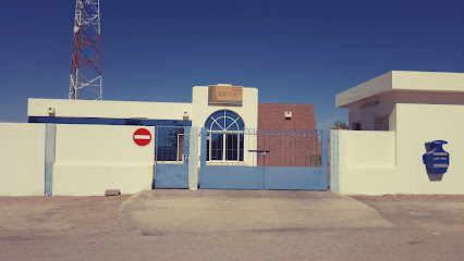 مكتب بريد ادم - آدم - +968 24 922000