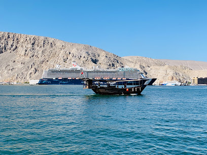 مسندم داو تورز ، خصب - خصب - +968 9244 8448