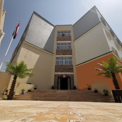 مدرسة سمارت ستيودنت الأنصب مدرسة الطالب الذكي فرع الأنصب - مسقط - +968 9873 2980