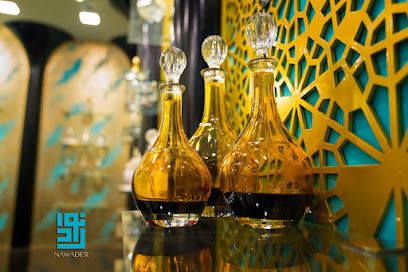 نوادر - مسقط -