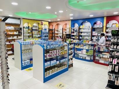 صيدلية النعيمي ذ - بركاء - +968 9527 2672