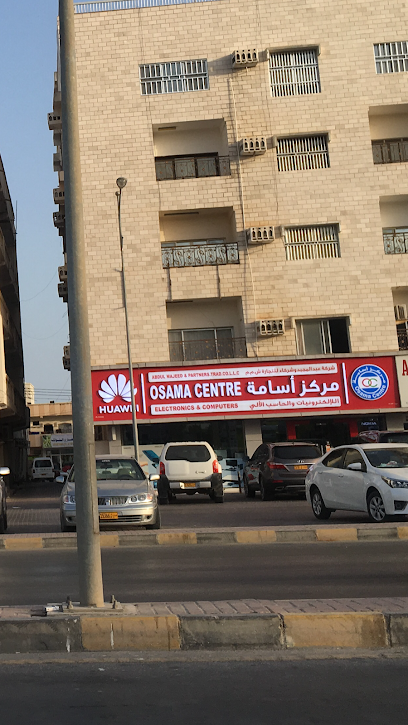 مركز أسامة العالمي للإلكترونيات والكمبيوتر - Oman|Salalah 211|23rd July St|Opp. Sultan Qaboos Mosque