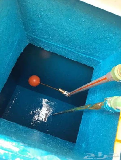 دركني لخدمات الصيانة - Oman|Muscat 103