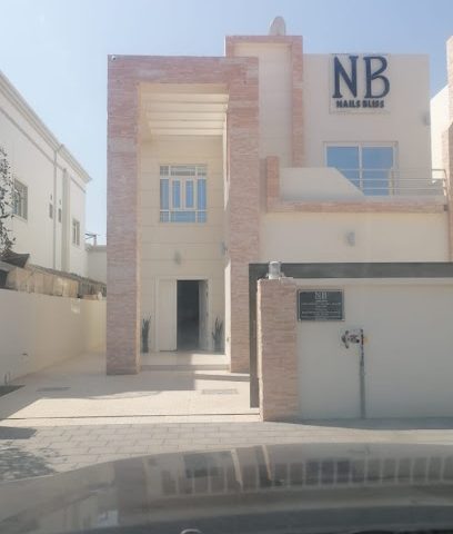 نعيم الأظافر - السيب - +968 7179 1983