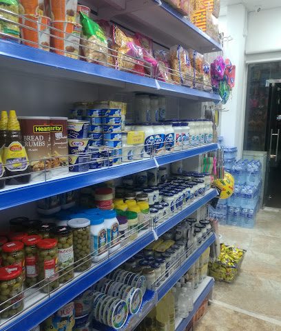 برادات بسمة المسار - ولاية نزوى ، -