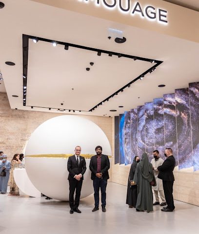 امواج بوتيك | مول عمان - مسقط - +968 24 399978