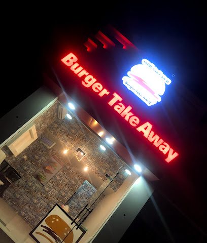 برجر يخرج - ليزيج - +968 7993 4599