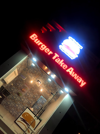 برجر يخرج - Oman|83CV+P6C