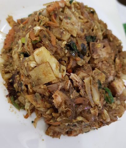 ايتري - السيب -